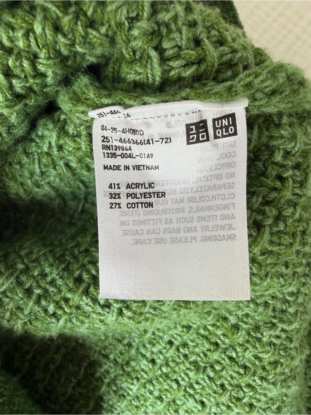 Uniqlo Olive Green Textured Button-Front Cardigan Sweater - Picture 6 of 10